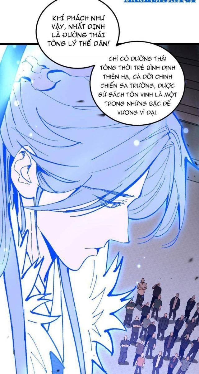 Quốc Vận Chi Chiến: Ta Lấy Bàn Cổ Trấn Chư Thiên - Page 72