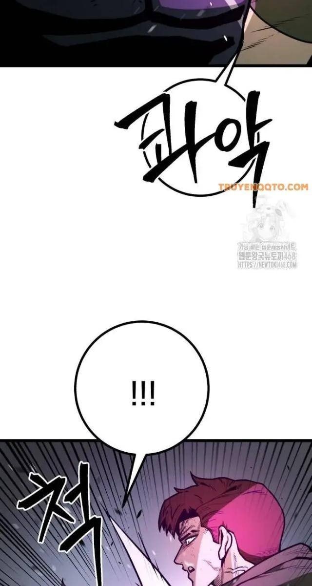 Cảnh Sát Thiếu Niên - Page 108