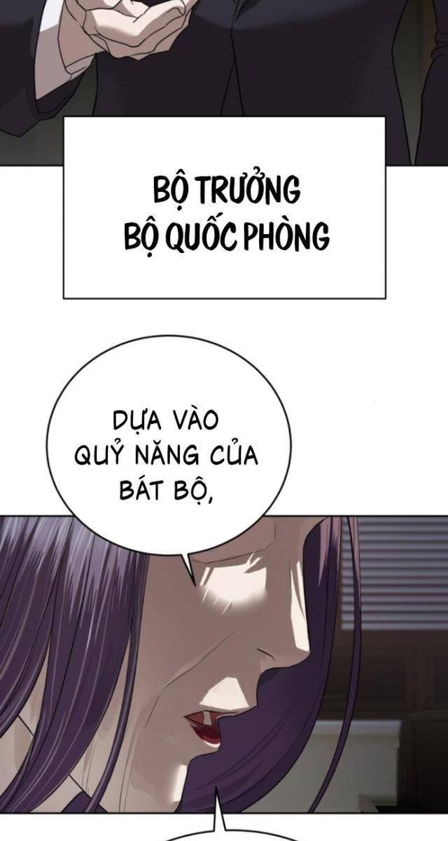 Công Chức Đặc Dị - Page 14