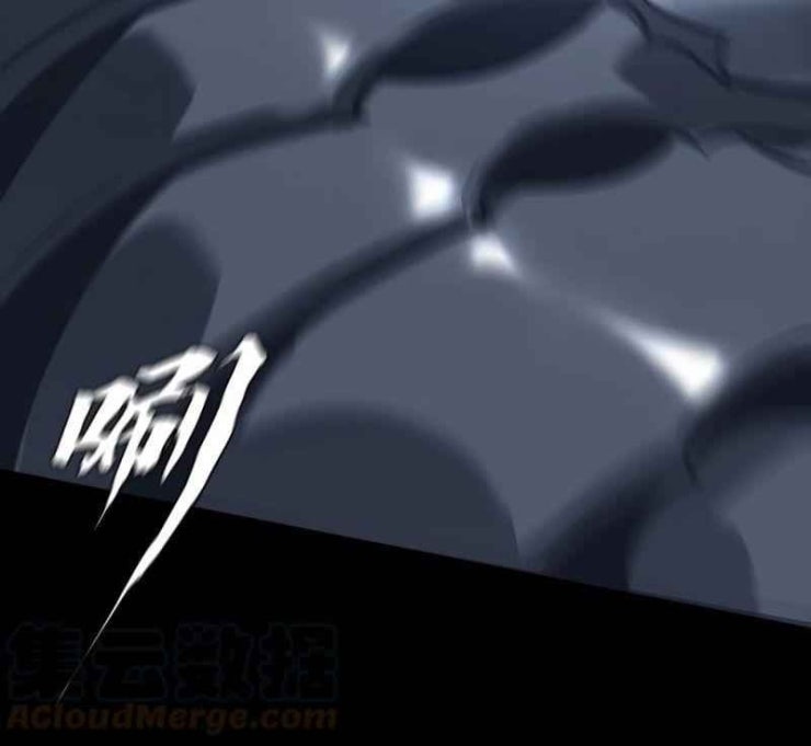 Một Mình Dạo Quanh Hầm Ngục - Page 59