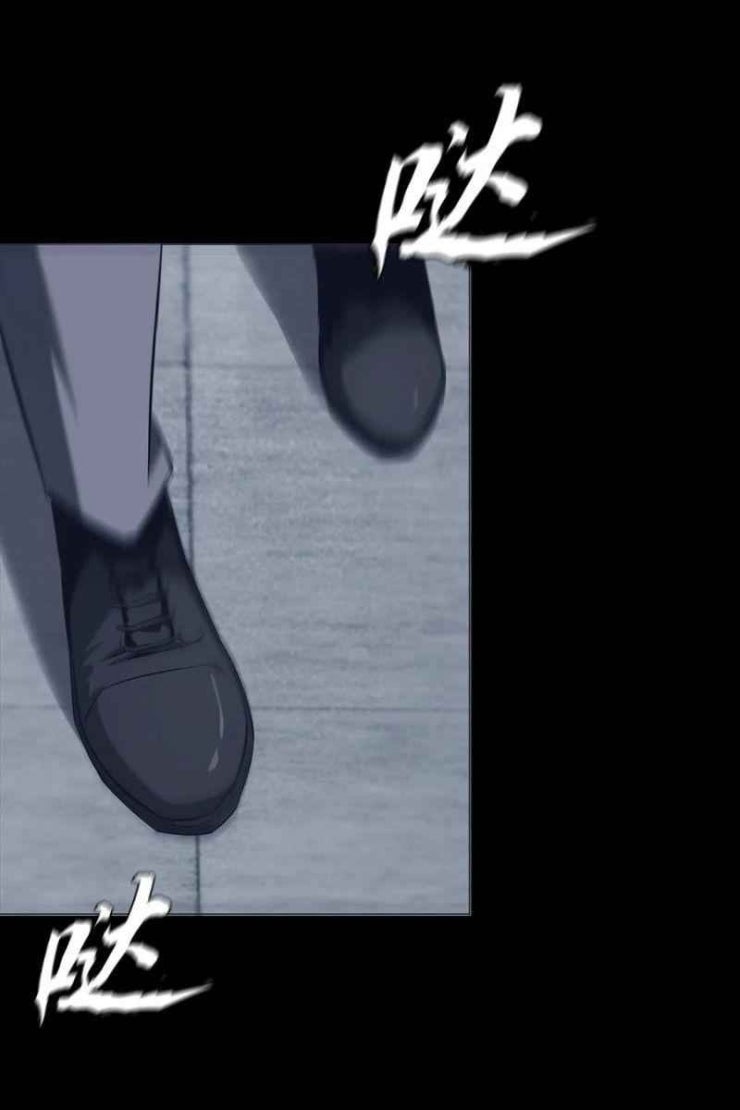 Một Mình Dạo Quanh Hầm Ngục - Page 59