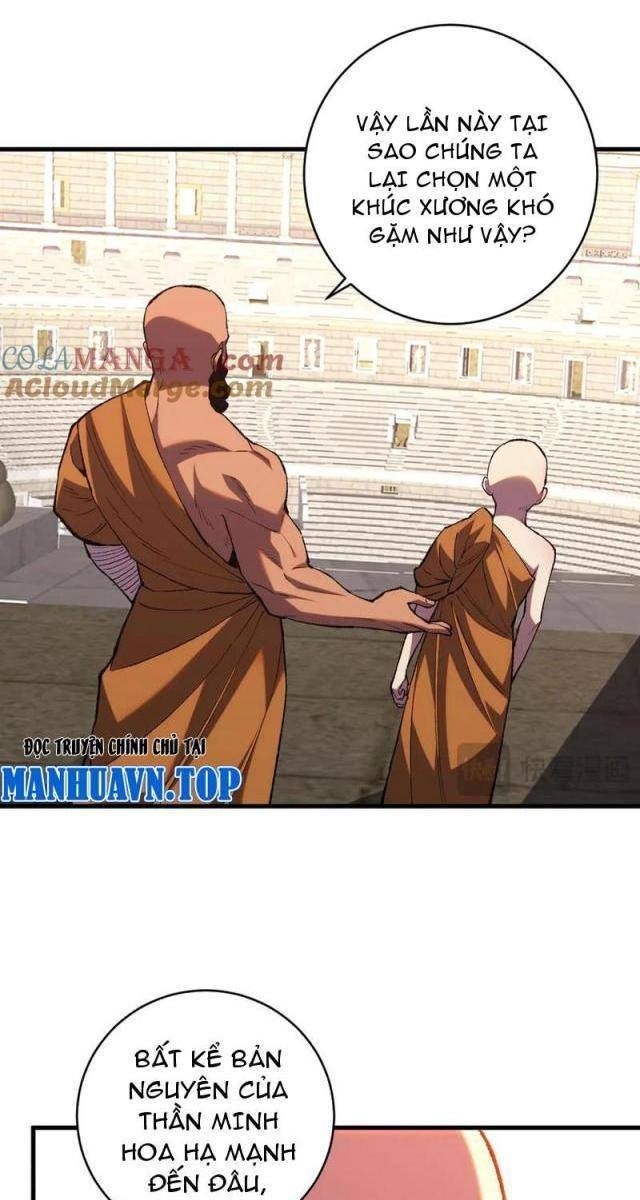 Quốc Vận Chi Chiến: Ta Lấy Bàn Cổ Trấn Chư Thiên - Page 9