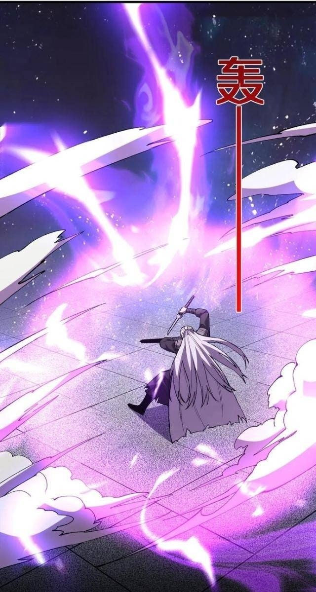 Quốc Vận Chi Chiến: Ta Lấy Bàn Cổ Trấn Chư Thiên - Page 27