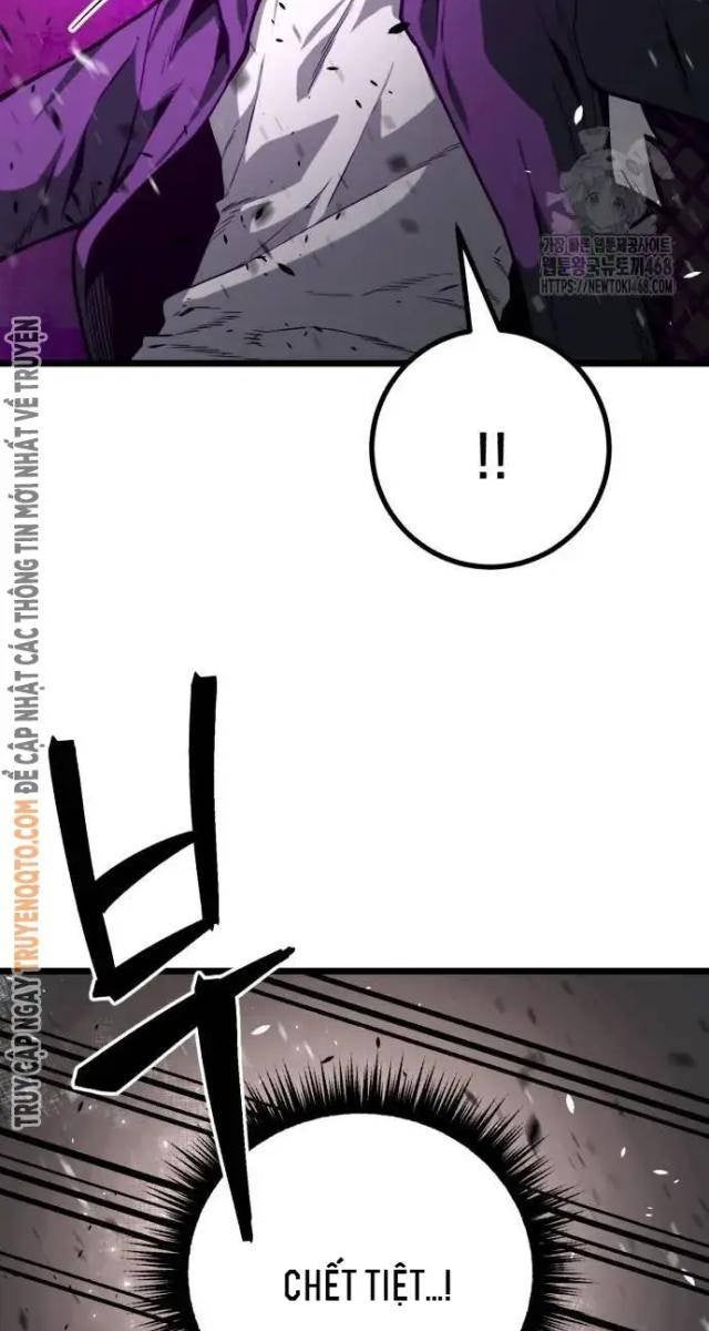 Cảnh Sát Thiếu Niên - Page 72