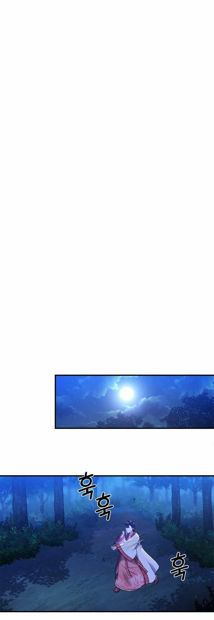 Từ Cao Thủ Trở Thành Phi Tần - Page 103