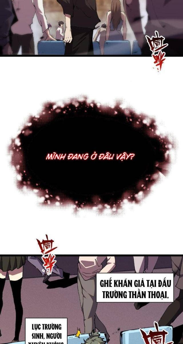 Quốc Vận Chi Chiến: Ta Lấy Bàn Cổ Trấn Chư Thiên - Page 6