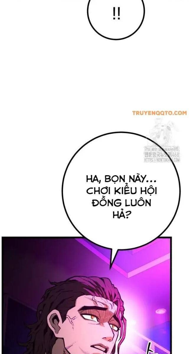 Cảnh Sát Thiếu Niên - Page 80