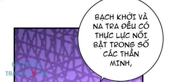 Quốc Vận Chi Chiến: Ta Lấy Bàn Cổ Trấn Chư Thiên - Page 70