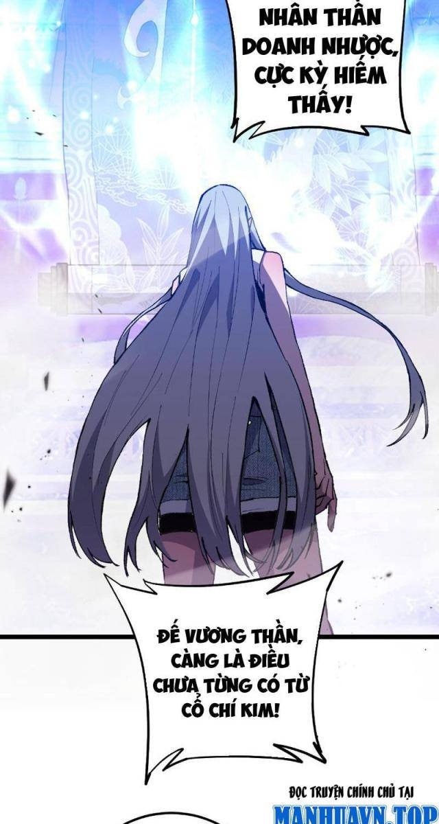 Quốc Vận Chi Chiến: Ta Lấy Bàn Cổ Trấn Chư Thiên - Page 71