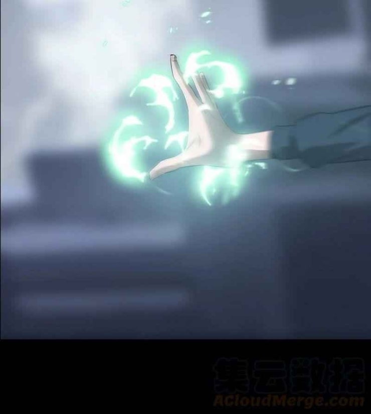 Một Mình Dạo Quanh Hầm Ngục - Page 81