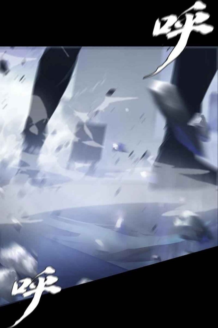 Một Mình Dạo Quanh Hầm Ngục - Page 25