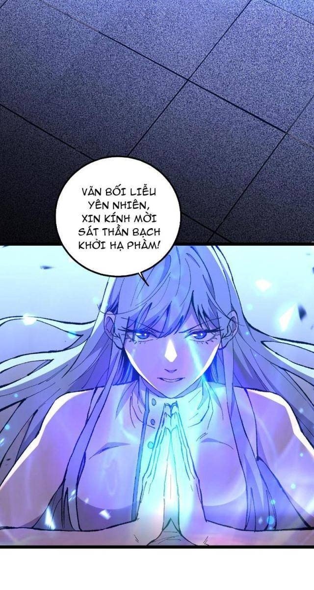 Quốc Vận Chi Chiến: Ta Lấy Bàn Cổ Trấn Chư Thiên - Page 52