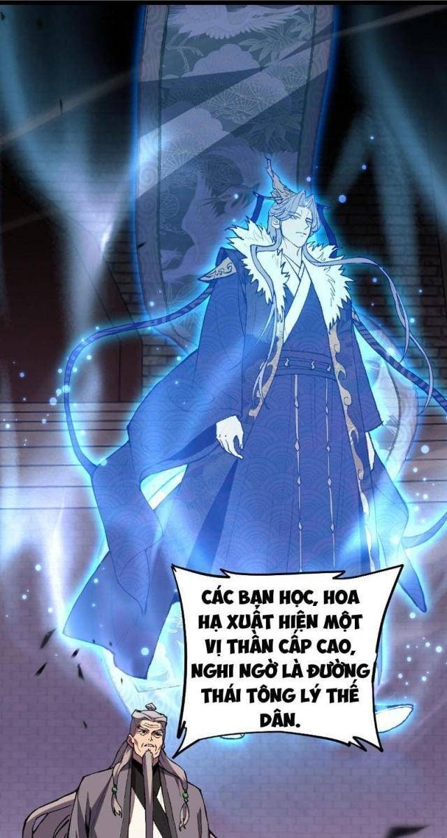 Quốc Vận Chi Chiến: Ta Lấy Bàn Cổ Trấn Chư Thiên - Page 92