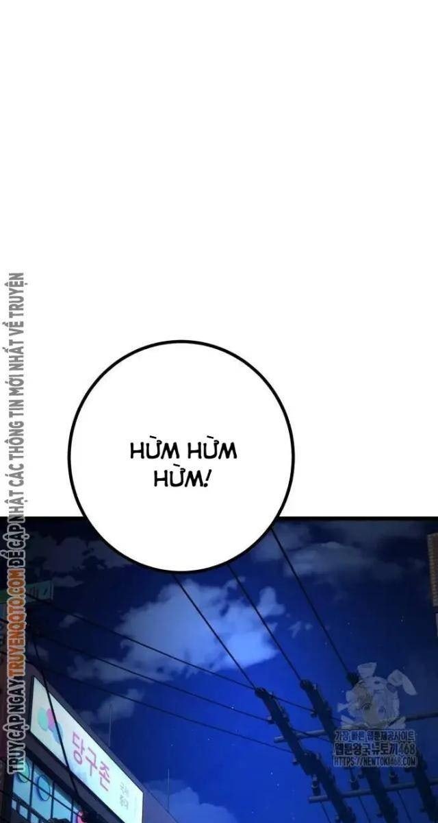 Cảnh Sát Thiếu Niên - Page 26