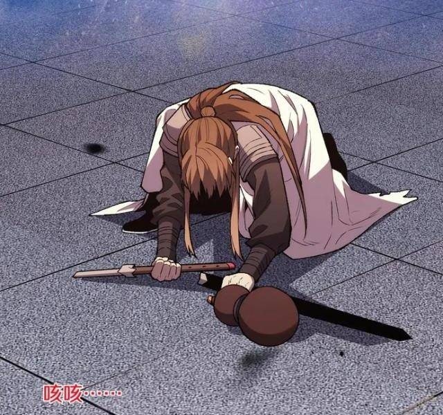 Quốc Vận Chi Chiến: Ta Lấy Bàn Cổ Trấn Chư Thiên - Page 51