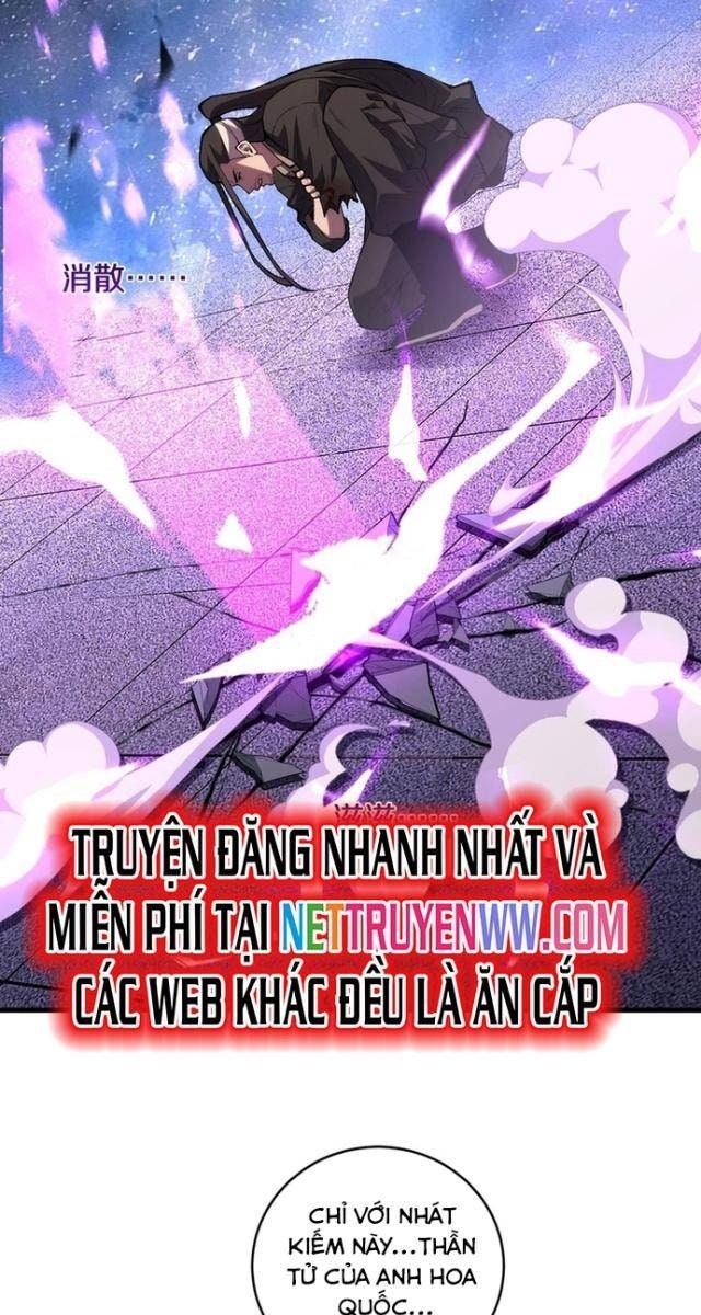 Quốc Vận Chi Chiến: Ta Lấy Bàn Cổ Trấn Chư Thiên - Page 7