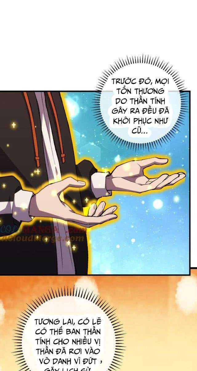 Quốc Vận Chi Chiến: Ta Lấy Bàn Cổ Trấn Chư Thiên - Page 17