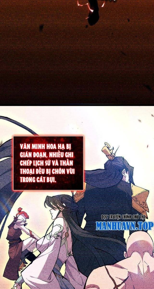 Quốc Vận Chi Chiến: Ta Lấy Bàn Cổ Trấn Chư Thiên - Page 23