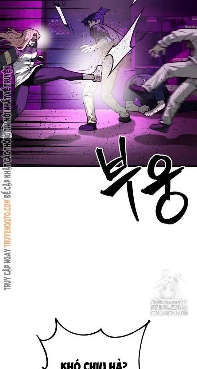 Cảnh Sát Thiếu Niên - Page 5