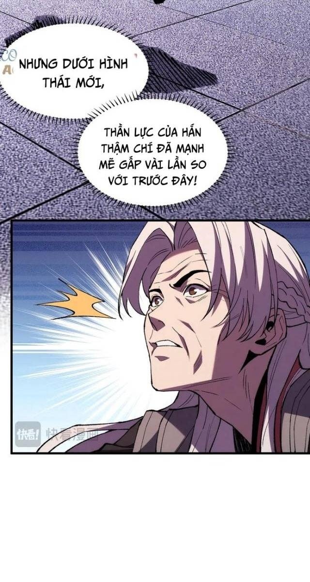 Quốc Vận Chi Chiến: Ta Lấy Bàn Cổ Trấn Chư Thiên - Page 16