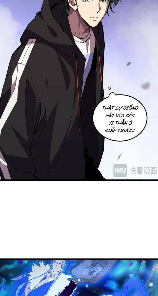Quốc Vận Chi Chiến: Ta Lấy Bàn Cổ Trấn Chư Thiên - Page 47