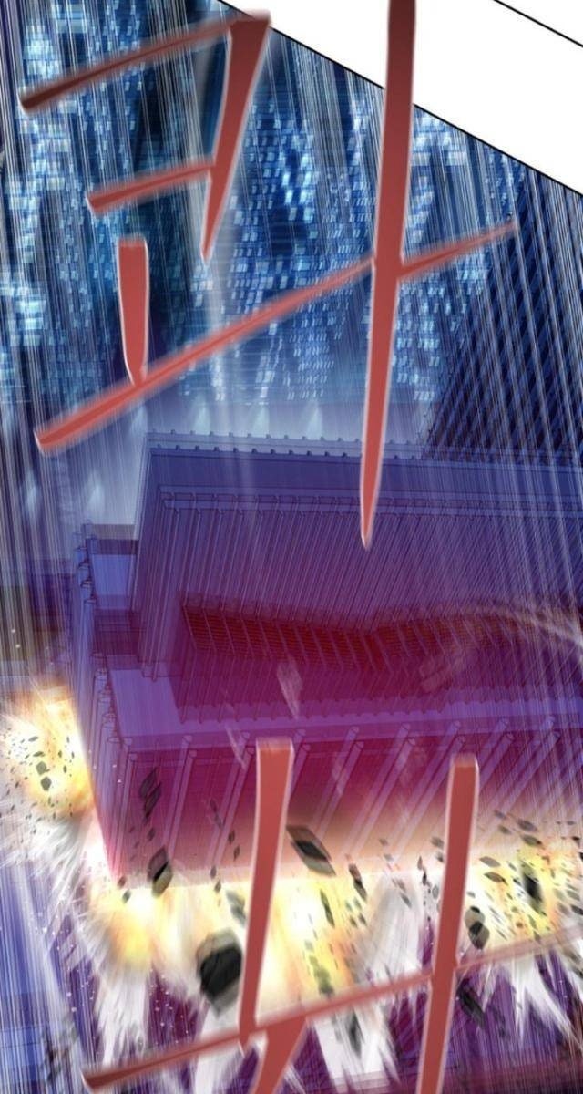 Công Chức Đặc Dị - Page 89