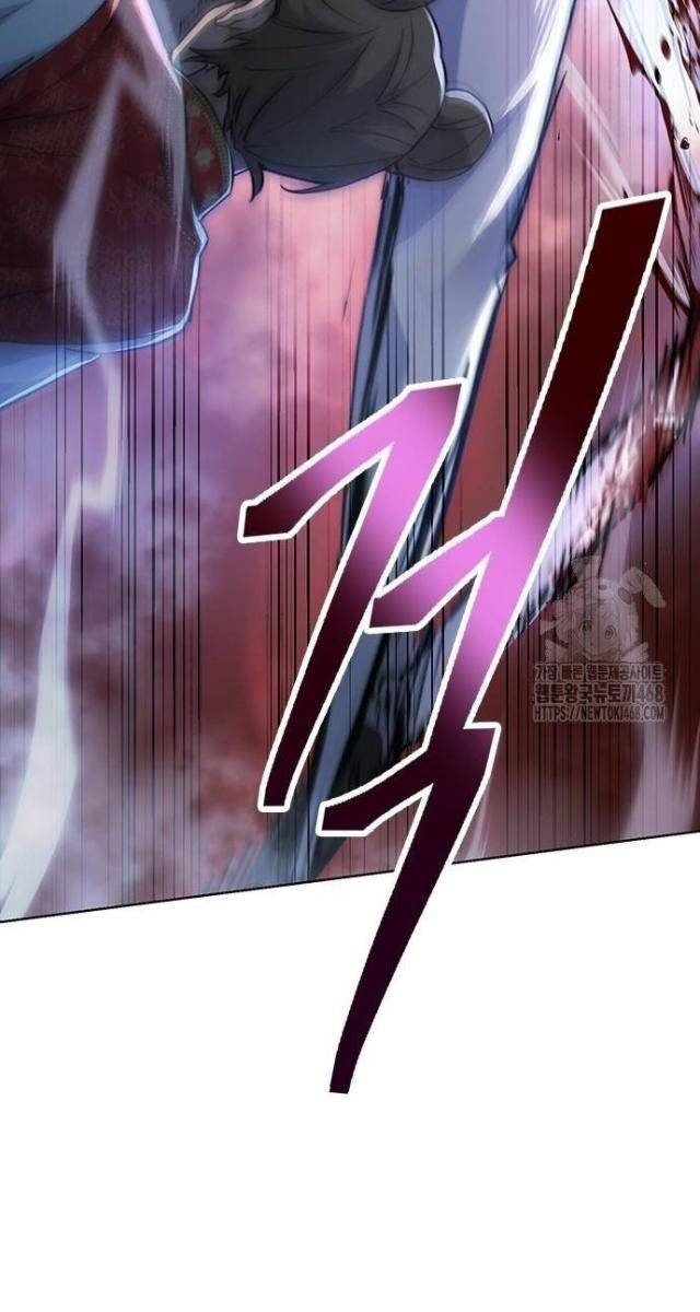 Thiên Trung Long Môn - Page 56