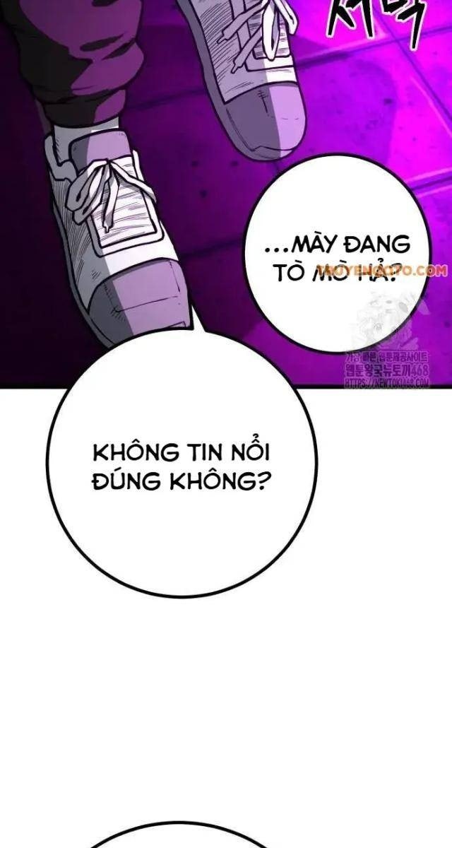 Cảnh Sát Thiếu Niên - Page 87