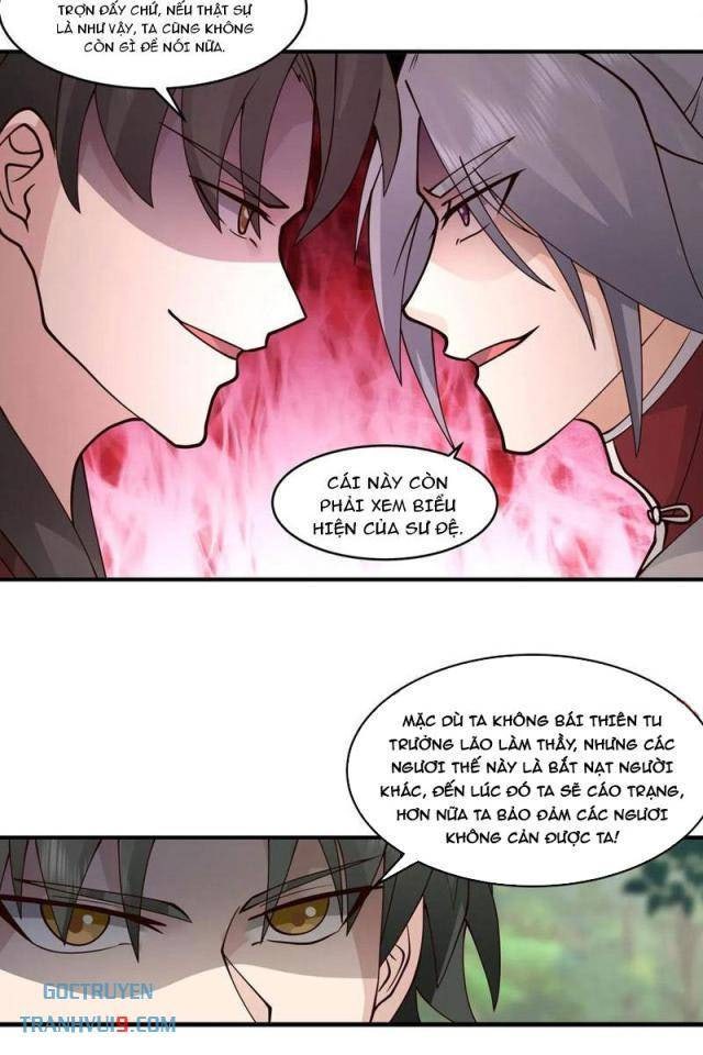 Vô Địch Thật Tĩnh Mịch - Page 19
