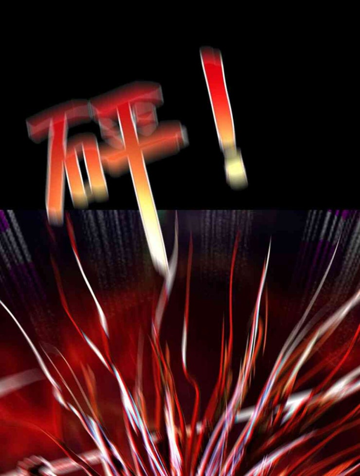 Một Mình Dạo Quanh Hầm Ngục - Page 58