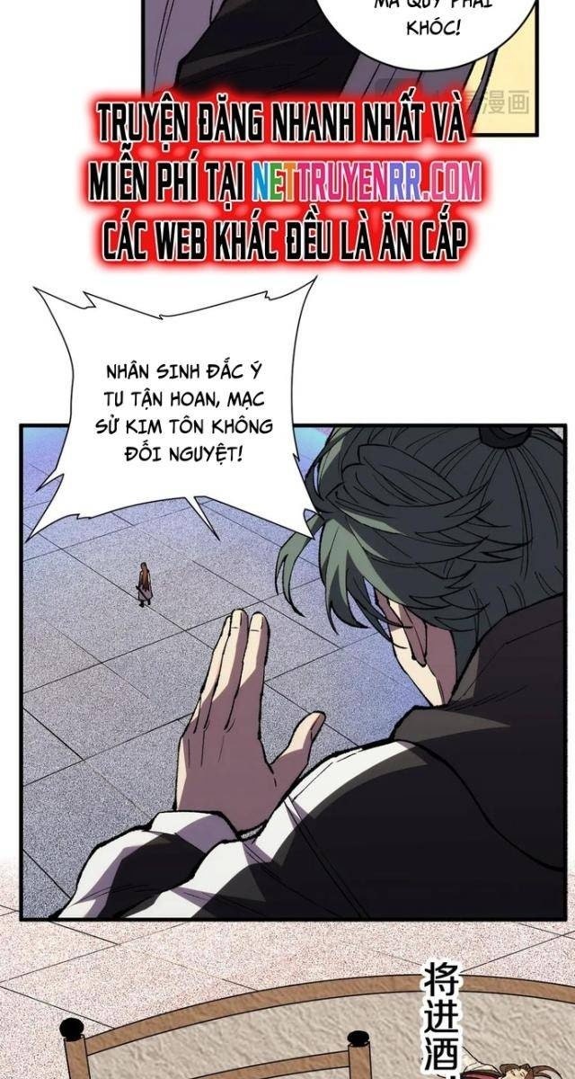 Quốc Vận Chi Chiến: Ta Lấy Bàn Cổ Trấn Chư Thiên - Page 47