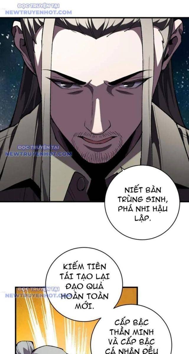 Quốc Vận Chi Chiến: Ta Lấy Bàn Cổ Trấn Chư Thiên - Page 21