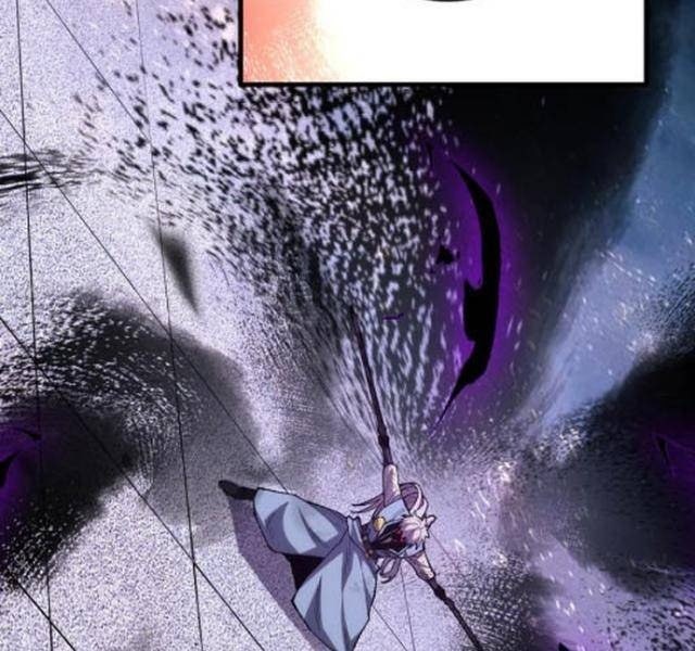 Quốc Vận Chi Chiến: Ta Lấy Bàn Cổ Trấn Chư Thiên - Page 14