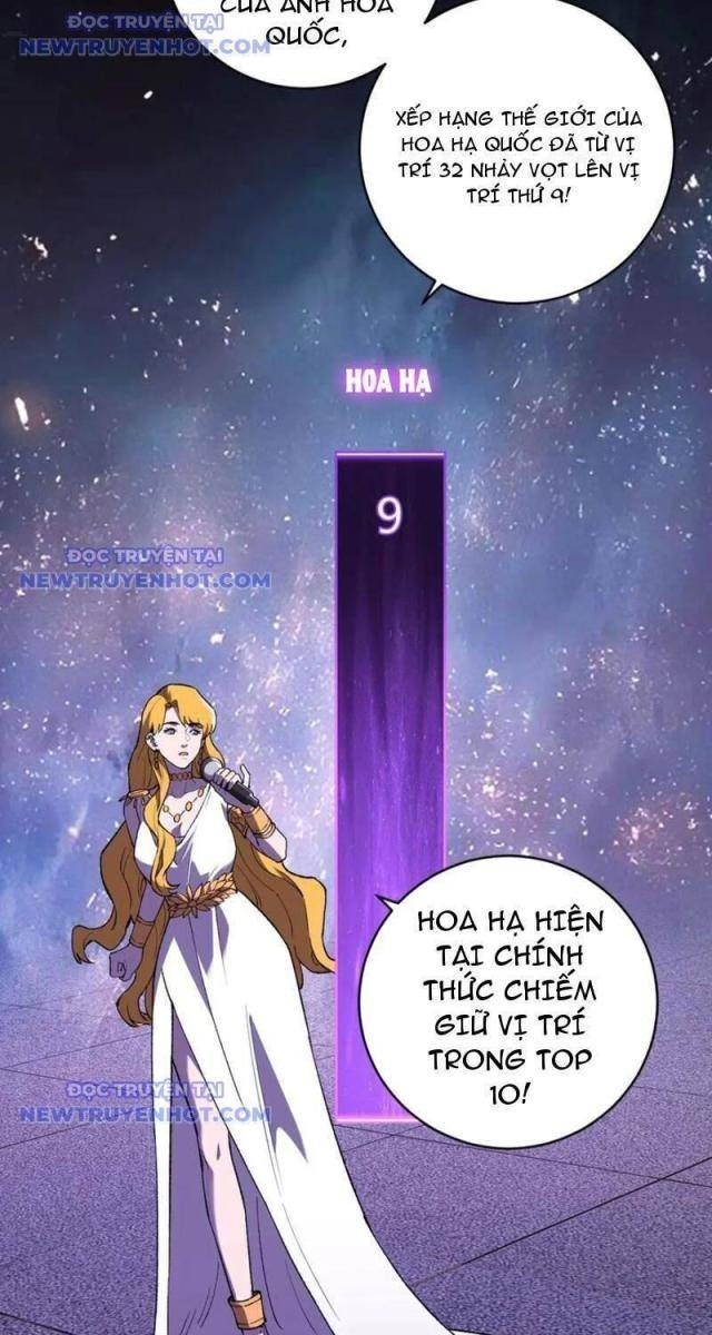 Quốc Vận Chi Chiến: Ta Lấy Bàn Cổ Trấn Chư Thiên - Page 63