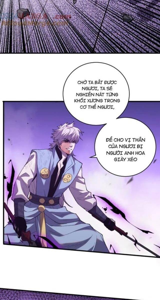 Quốc Vận Chi Chiến: Ta Lấy Bàn Cổ Trấn Chư Thiên - Page 37