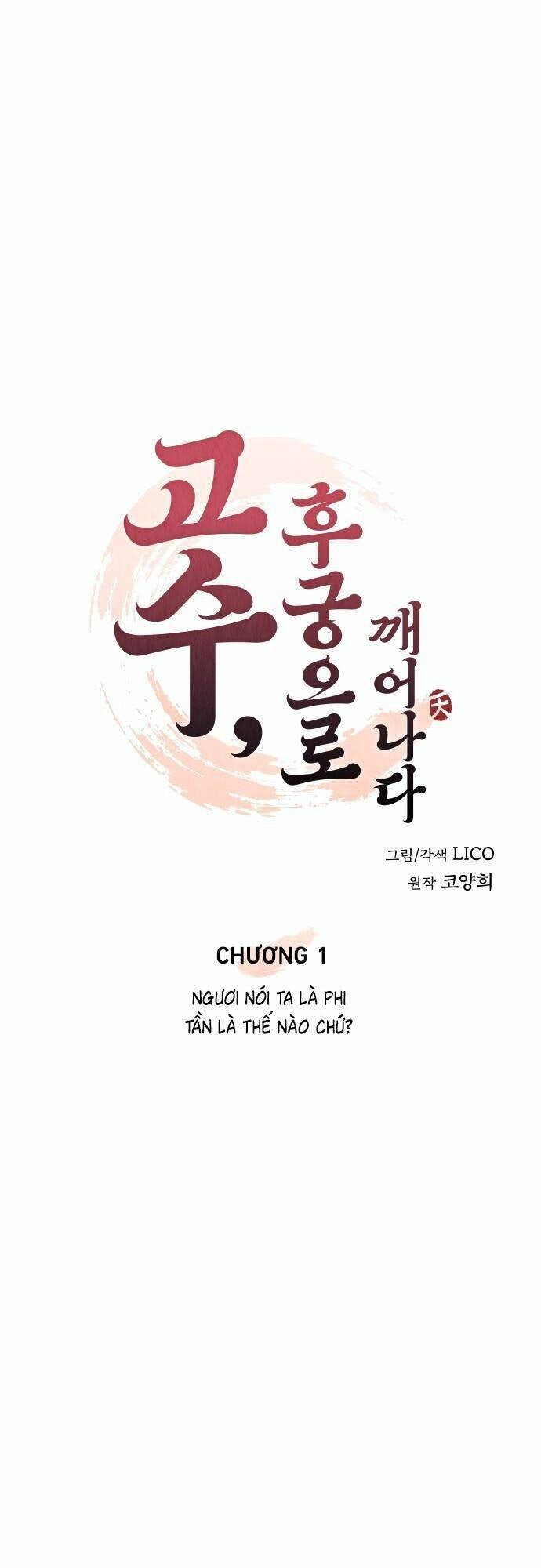 Từ Cao Thủ Trở Thành Phi Tần - Page 36