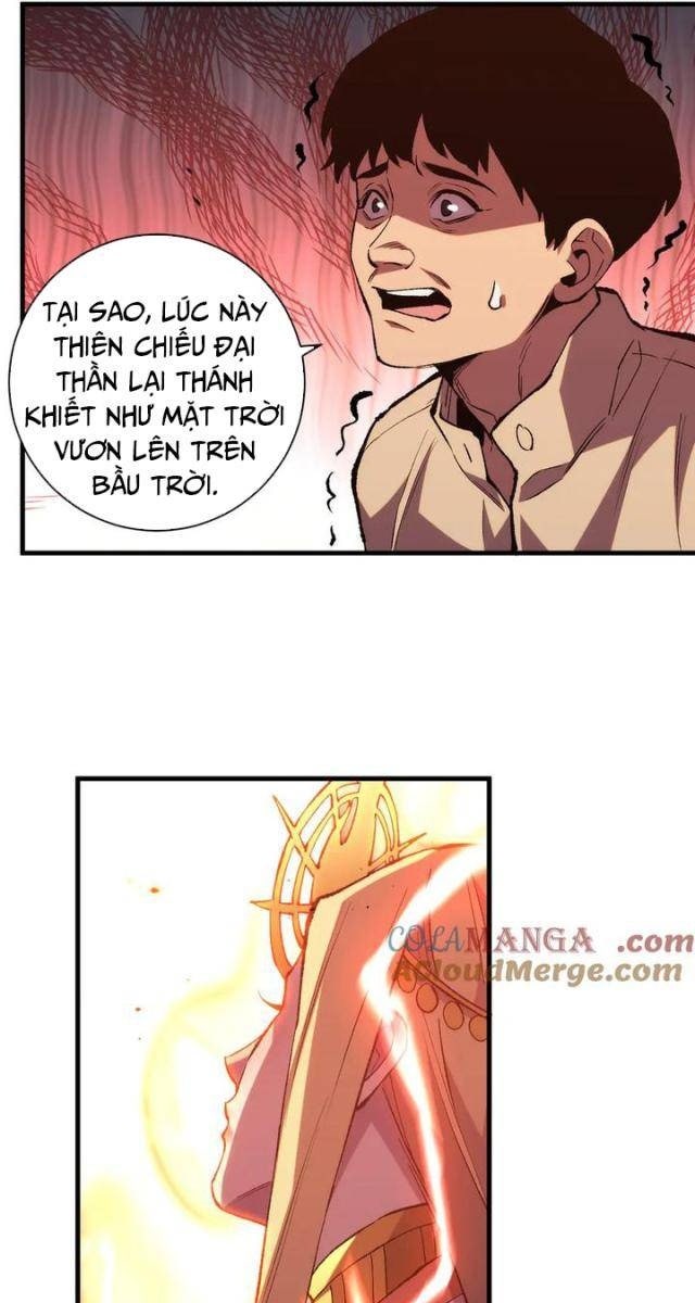 Quốc Vận Chi Chiến: Ta Lấy Bàn Cổ Trấn Chư Thiên - Page 42