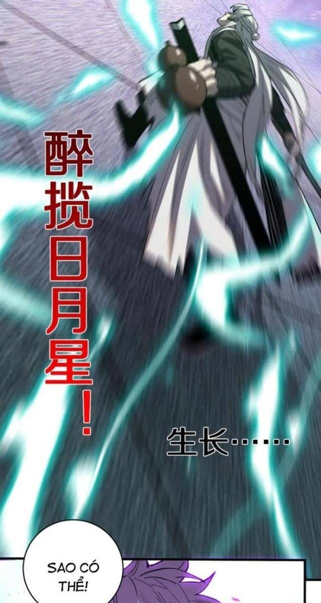 Quốc Vận Chi Chiến: Ta Lấy Bàn Cổ Trấn Chư Thiên - Page 59