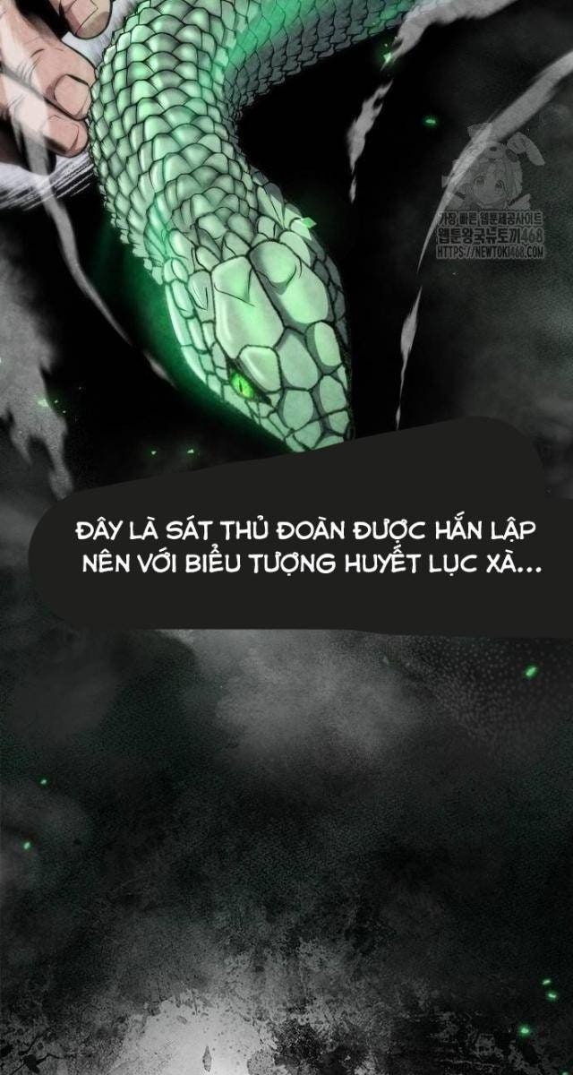 Thiên Trung Long Môn - Page 32