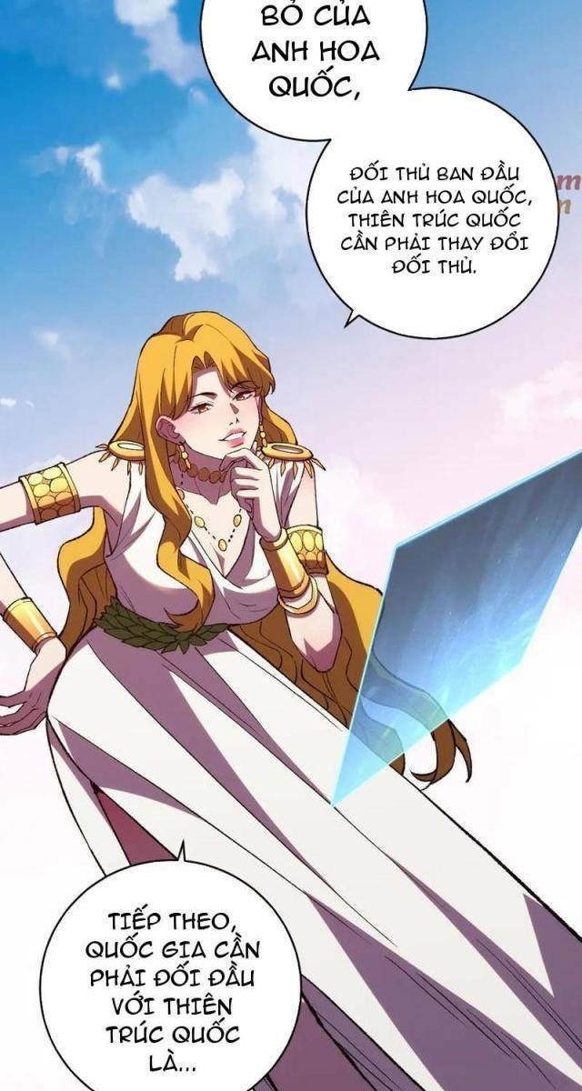 Quốc Vận Chi Chiến: Ta Lấy Bàn Cổ Trấn Chư Thiên - Page 25