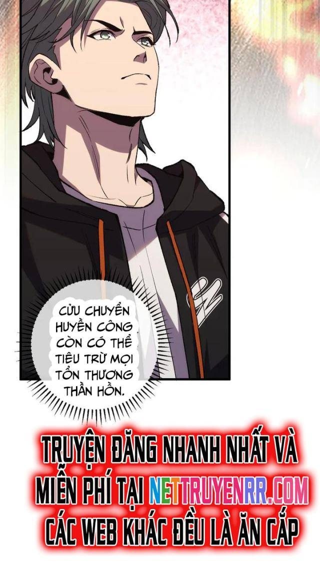 Quốc Vận Chi Chiến: Ta Lấy Bàn Cổ Trấn Chư Thiên - Page 16