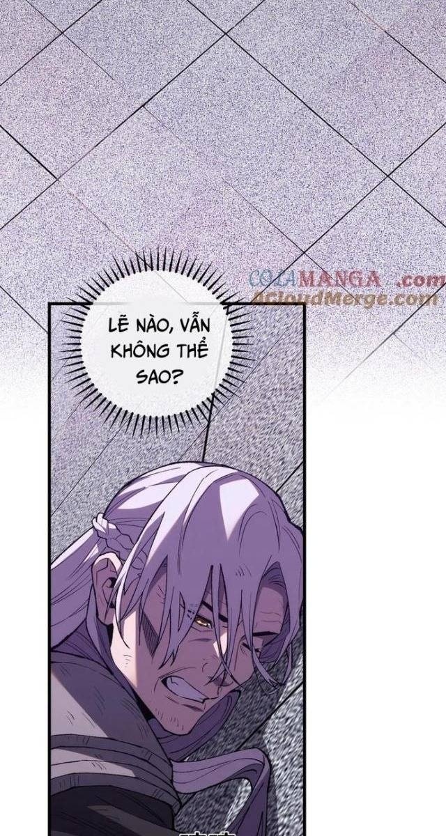 Quốc Vận Chi Chiến: Ta Lấy Bàn Cổ Trấn Chư Thiên - Page 32