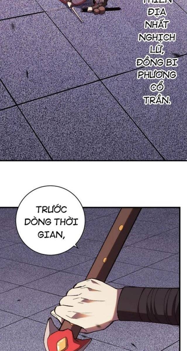 Quốc Vận Chi Chiến: Ta Lấy Bàn Cổ Trấn Chư Thiên - Page 49
