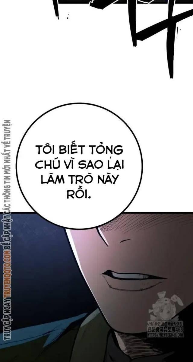 Cảnh Sát Thiếu Niên - Page 40