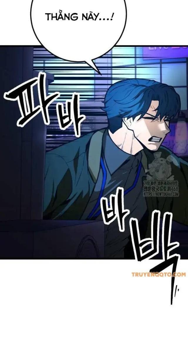 Cảnh Sát Thiếu Niên - Page 53