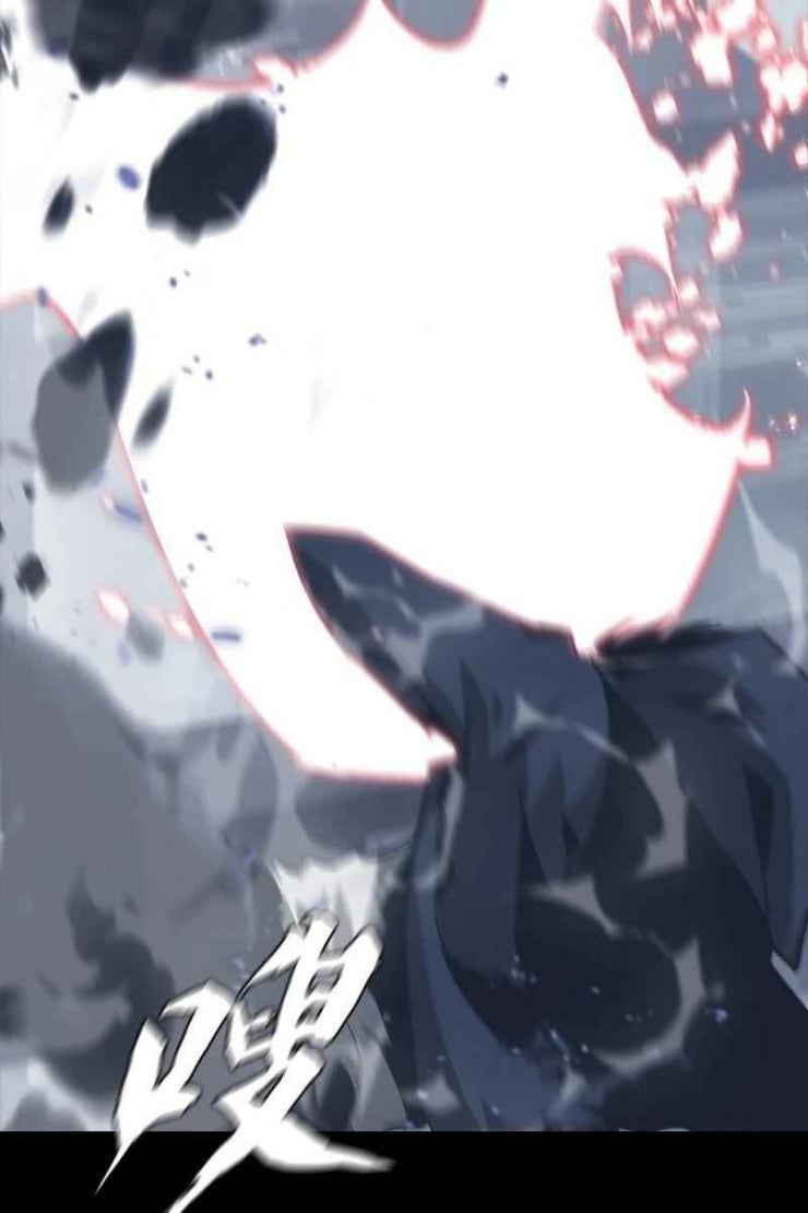 Một Mình Dạo Quanh Hầm Ngục - Page 15