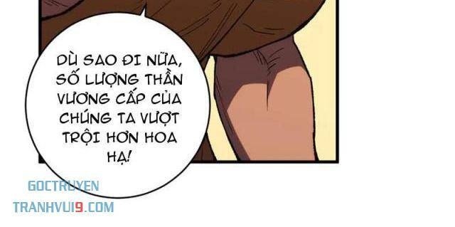 Quốc Vận Chi Chiến: Ta Lấy Bàn Cổ Trấn Chư Thiên - Page 16