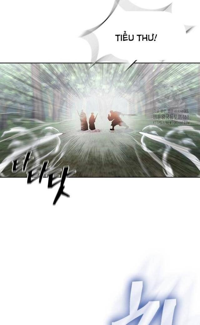 Thiên Trung Long Môn - Page 19