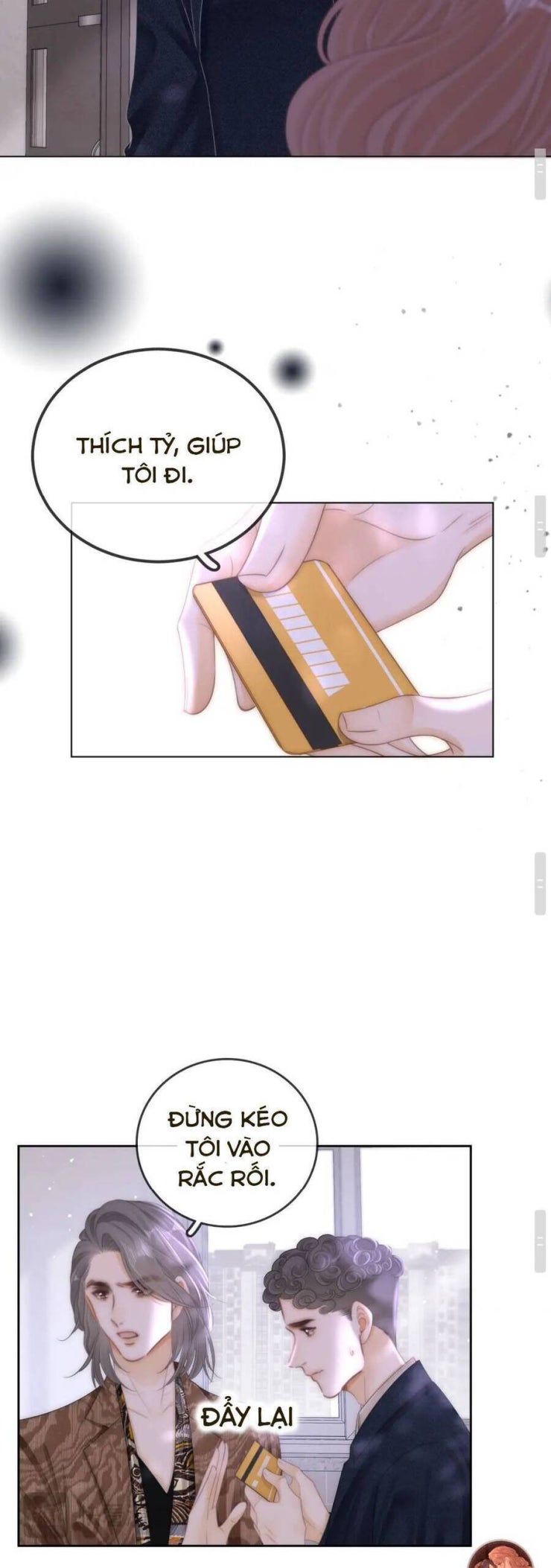 Vưu Vật - Page 12