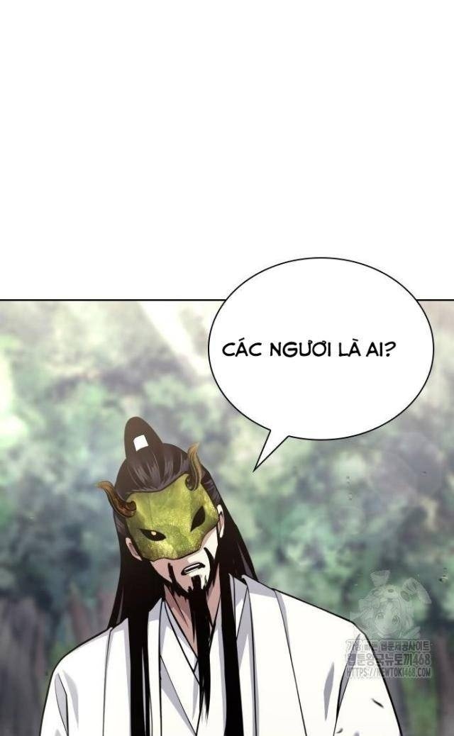 Thiên Trung Long Môn - Page 71